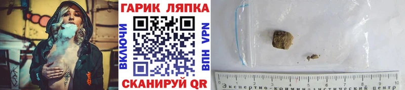 Гашиш Premium  кракен как зайти  Бодайбо 
