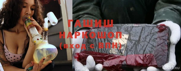 Альфа ПВП Белоозёрский