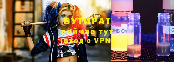 MDMA Premium VHQ Остров
