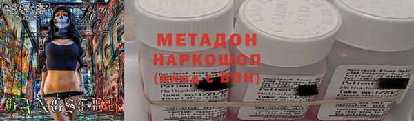 дживик Богородск