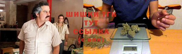 Альфа ПВП Белоозёрский