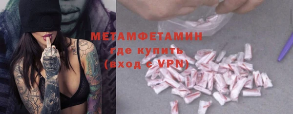 меф Богданович
