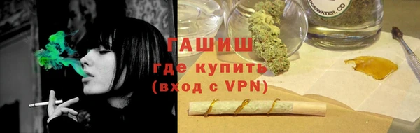 меф Богданович