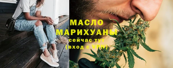 меф Богданович