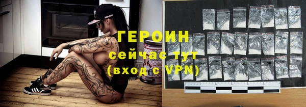 меф Богданович