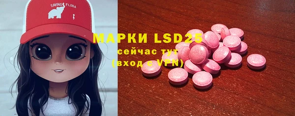 Альфа ПВП Белоозёрский