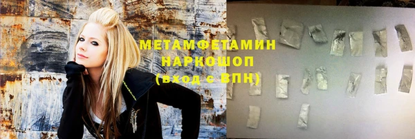мдпв Балабаново