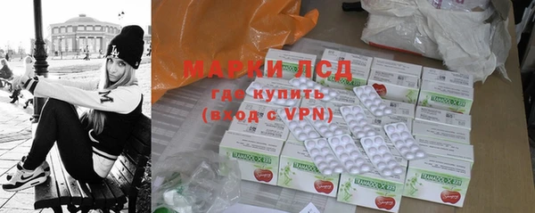 меф Богданович