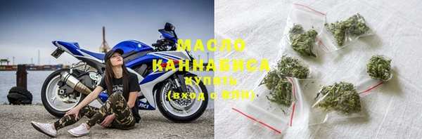 бутик Богородицк