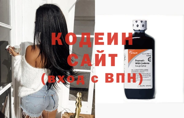 Альфа ПВП Белоозёрский