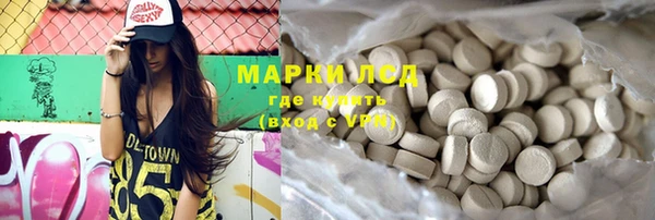меф Богданович