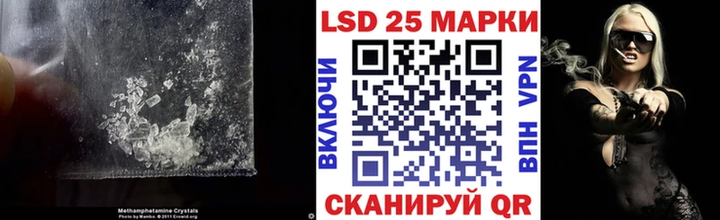 Лсд 25 экстази ecstasy  omg как войти  Бодайбо 